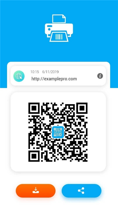 QR Code Reader screenshot