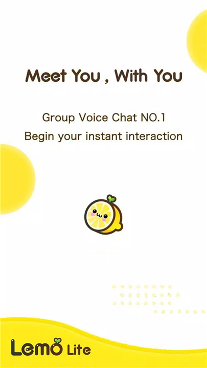 Lemo Lite - 多人語音，視訊聊天 screenshot