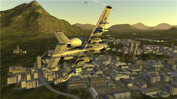 Armed Air Forces screenshot