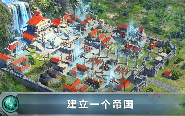 战争游戏：火力时代 screenshot