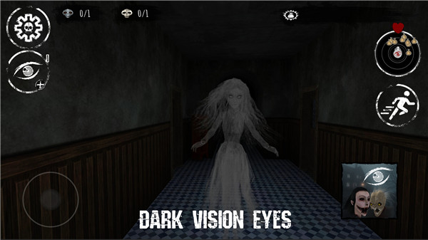 Dark Vision Eyes - Game Horror screenshot