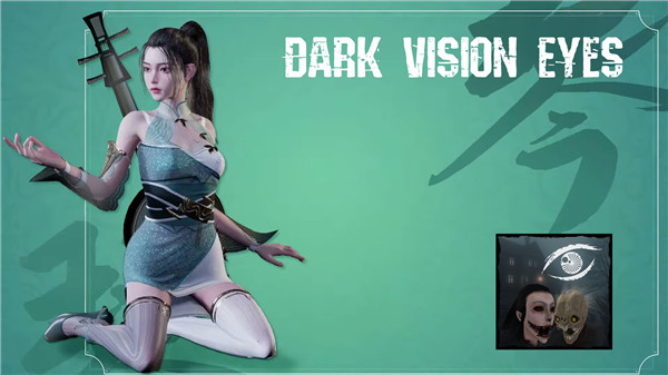 Dark Vision Eyes - Game Horror screenshot