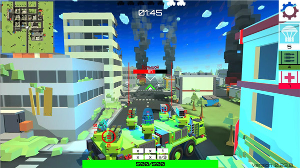 BATTLE CARS: war of machines screenshot