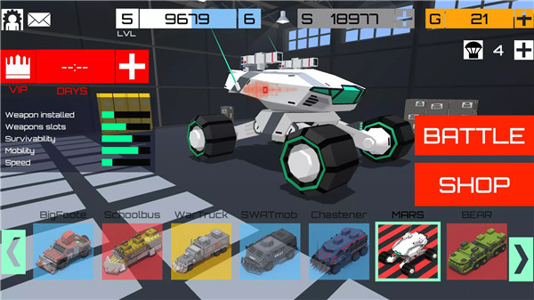 BATTLE CARS: war of machines screenshot