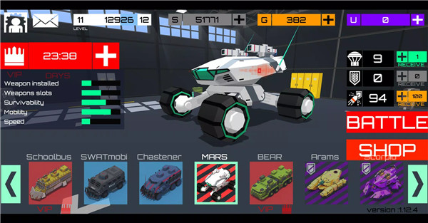 BATTLE CARS: war of machines screenshot