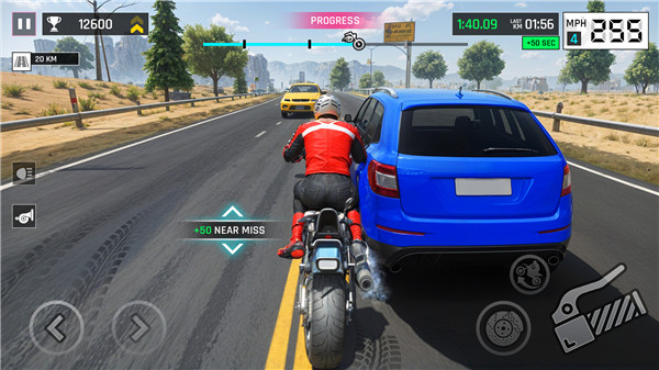 City Traffic Bike Simulator screenshot