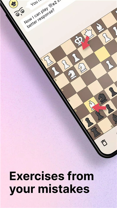 Noctie Chess screenshot