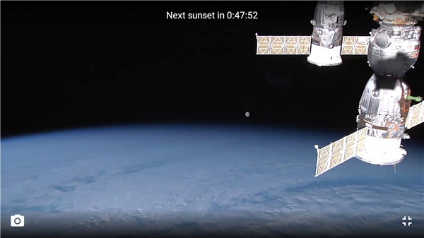 ISS Live Now: View Earth Live screenshot