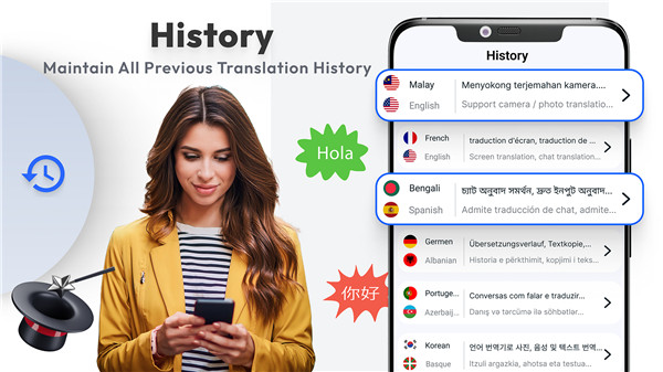 Translator for All Languages screenshot