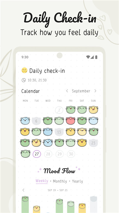 Hizo: Habit Tracker & Todo screenshot