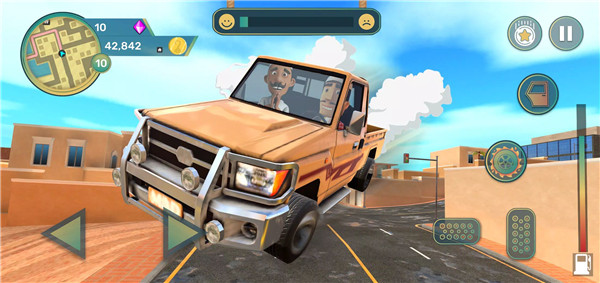 Amer: The Chase Hit and Run screenshot