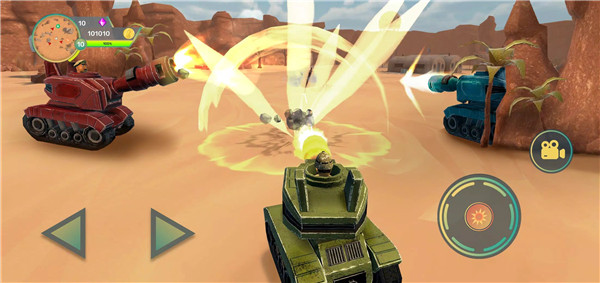 Amer: The Chase Hit and Run screenshot