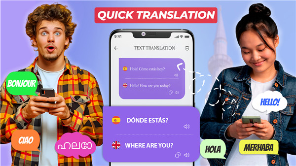 AI Translator: Voice Translate screenshot