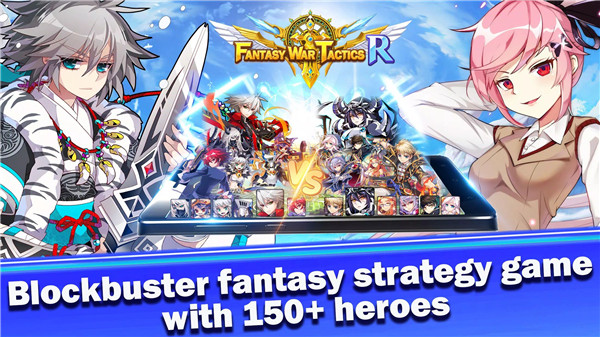 Fantasy War Tactics R screenshot