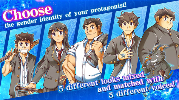 Tokyo Afterschool Summoners screenshot