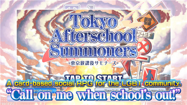 Tokyo Afterschool Summoners screenshot