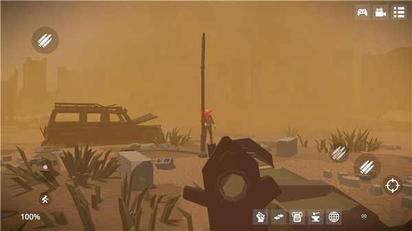 Mad Wasteland: Last Exodus screenshot