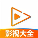 影视大全HD