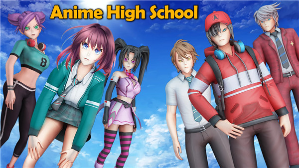 High School Fighting Game screenshot