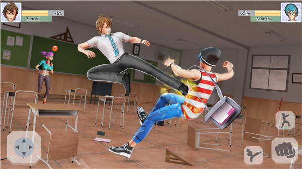 High School Fighting Game screenshot