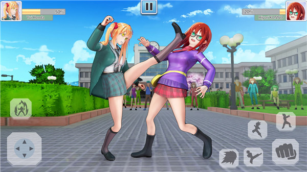 High School Fighting Game screenshot