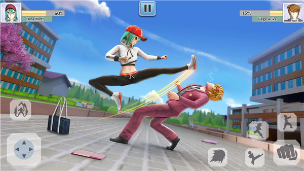 High School Fighting Game screenshot