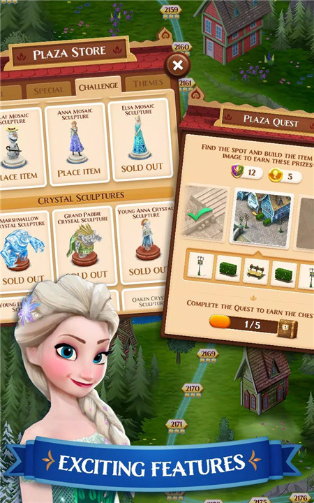 Disney Frozen Free Fall Games screenshot