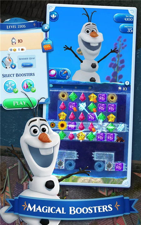 Disney Frozen Free Fall Games screenshot