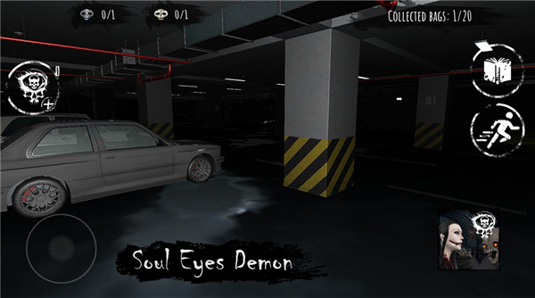 Soul Eyes Demon: Horror Skulls screenshot