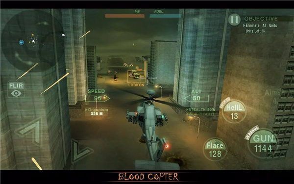 BLOOD COPTER screenshot