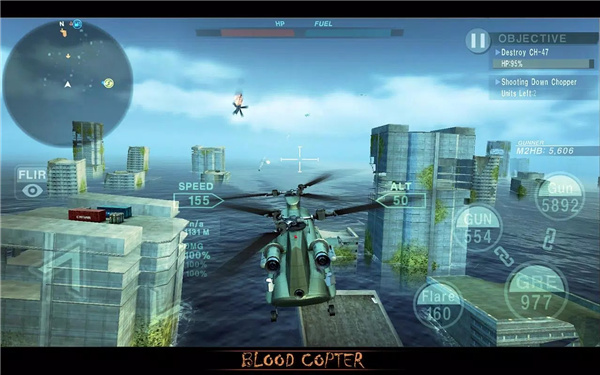 BLOOD COPTER screenshot