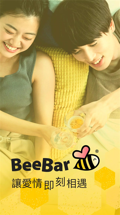 BeeBar screenshot