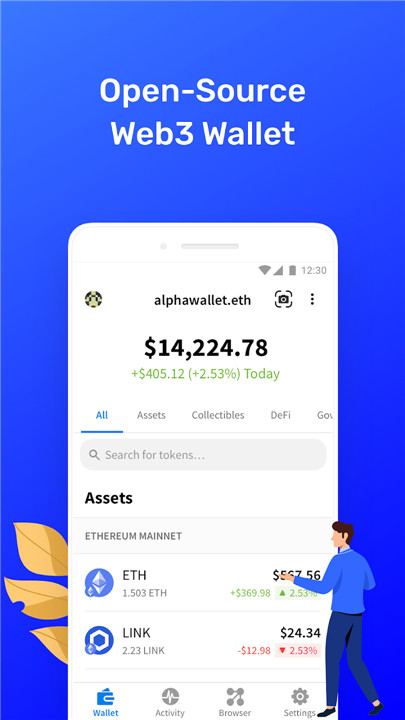 AlphaWallet - Ethereum Wallet screenshot