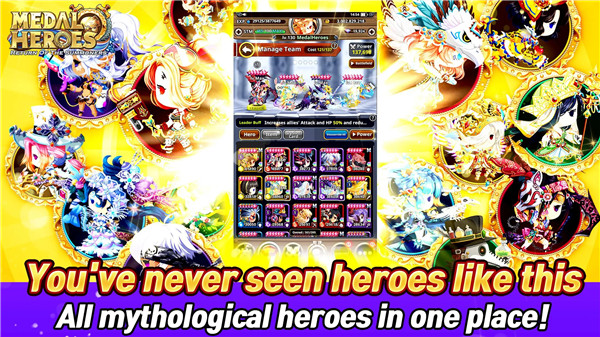 Medal Heroes screenshot