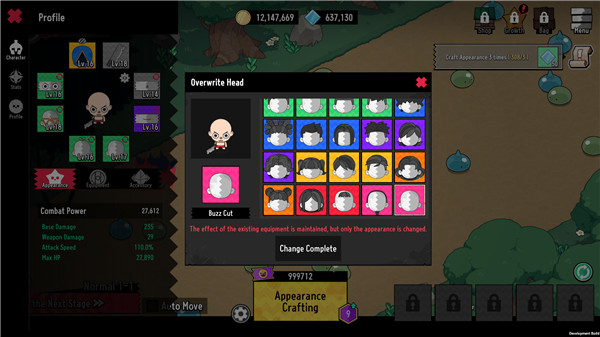 Baldboy : Idle RPG screenshot