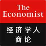 经济学人·商论