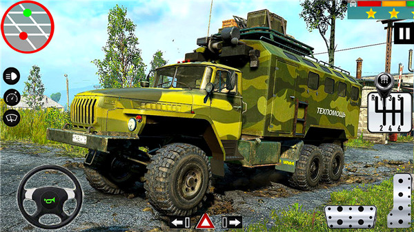 US Army Military Truck Driving screenshot