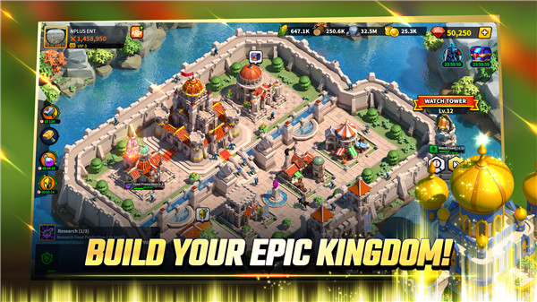 League of Kingdoms screenshot