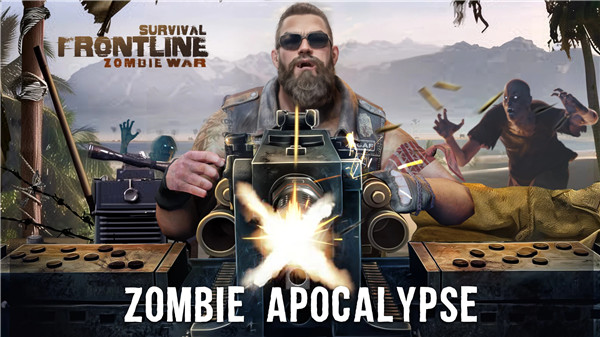 Survival Frontline: Zombie War screenshot