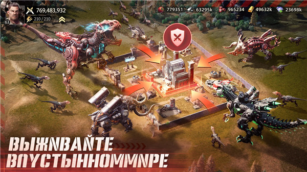 Mecha Domination:Rampage screenshot