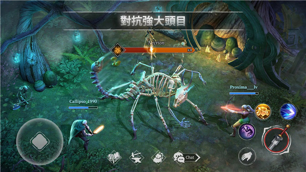 生存工艺 screenshot