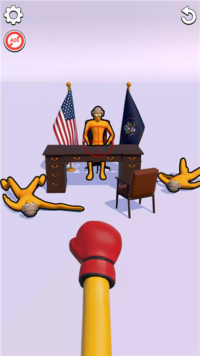 Punch to Smash: Rubber Arms screenshot