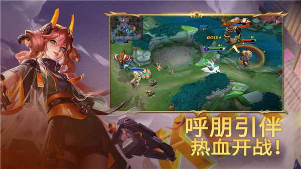 Heroes Evolved: 英魂之刃口袋版 screenshot