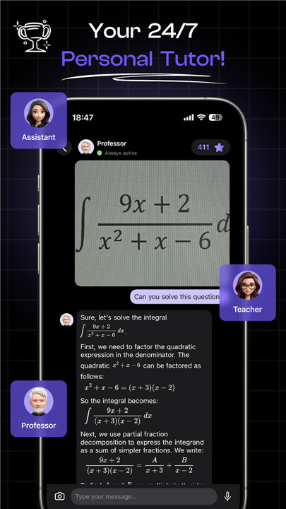 Learnity: AI Homework Helper screenshot