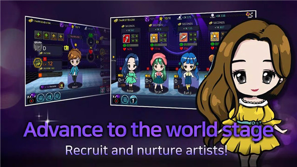 Idol Stage screenshot