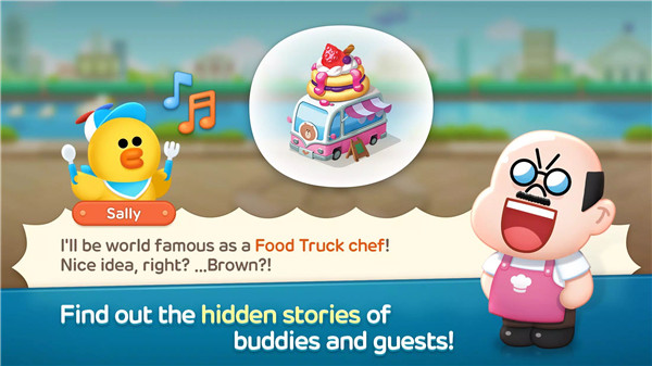 LINE CHEF screenshot