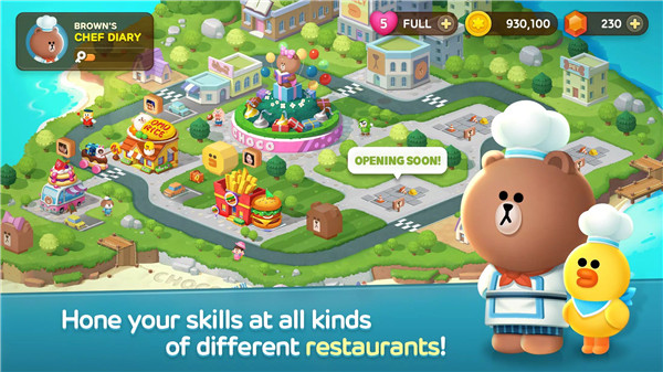 LINE CHEF screenshot