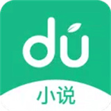 讀小說-筆趣閣小說