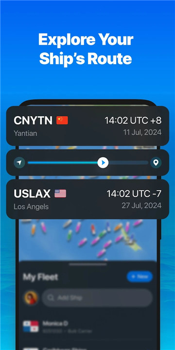 MarineRadar: Vessel Tracker screenshot