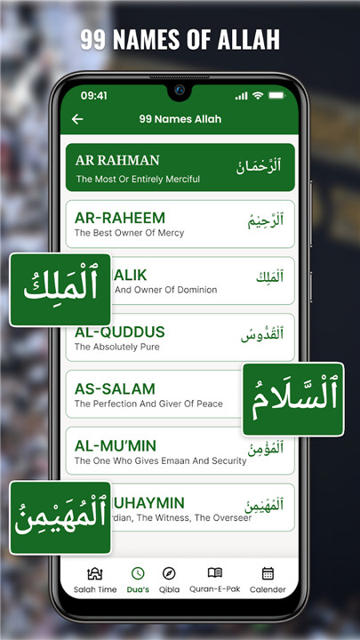 Qibla Finder App screenshot